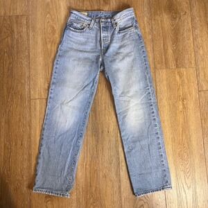 Classic Straight Leg Women's Jeans